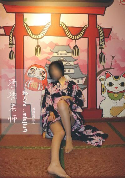 禁忌1未删减版_720影视在线观看