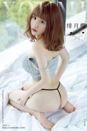 带泪梨花之美丽重生_BD影视在线观看
