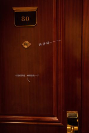 禁止的爱姜恩惠_日韩资源完整版BD高清中字