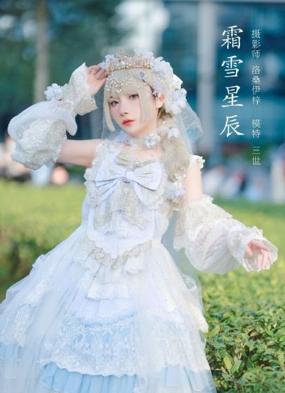 我的翻译官全集免费观看高清_720在线观看视频