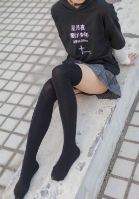 催眠性指导在线看_超清电影在线观看