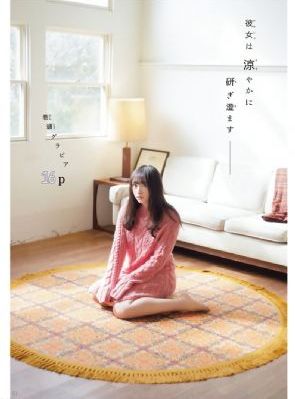 风在吹 韩国_青苹果乐园免费高清观看