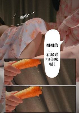 苍兰诀免费完整版在线观看_HD超清免费观看